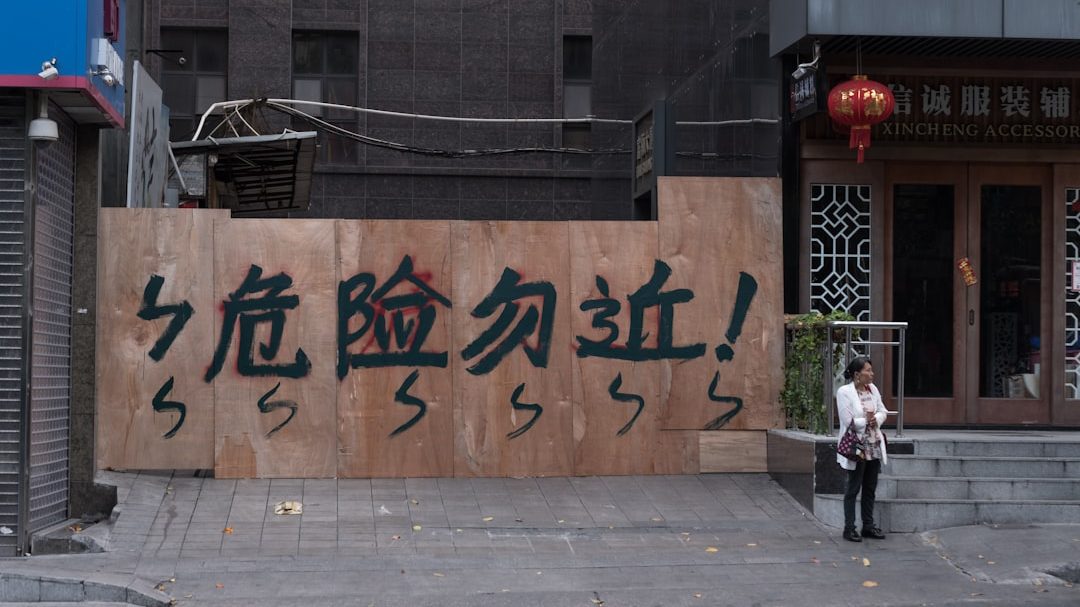 加盟果酒项目合同须警惕三类隐性条款