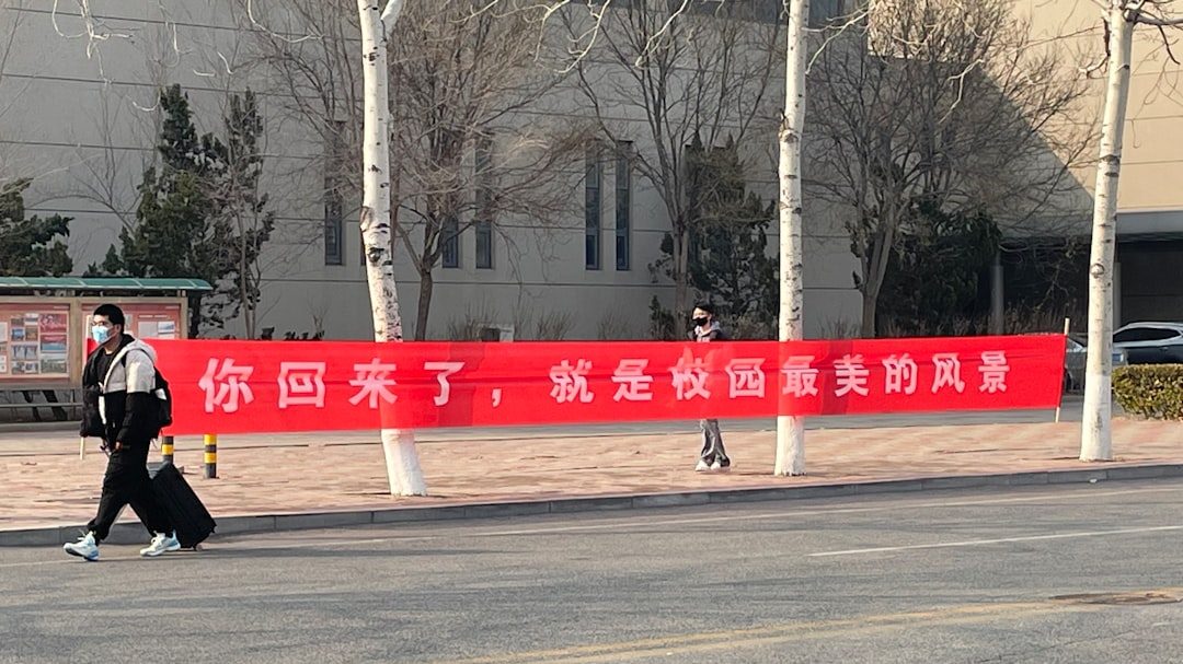 果酒加盟签约前必须核实的五项清单：来自山东临沂的实战警示
